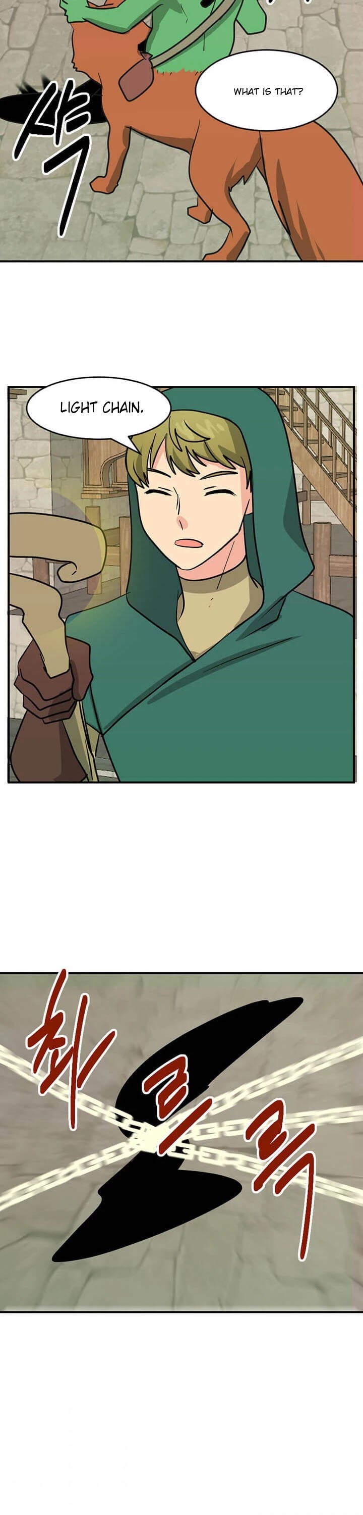 Reader (Chang Han-Yoon) Chapter 96 page 18 - Chapter 96