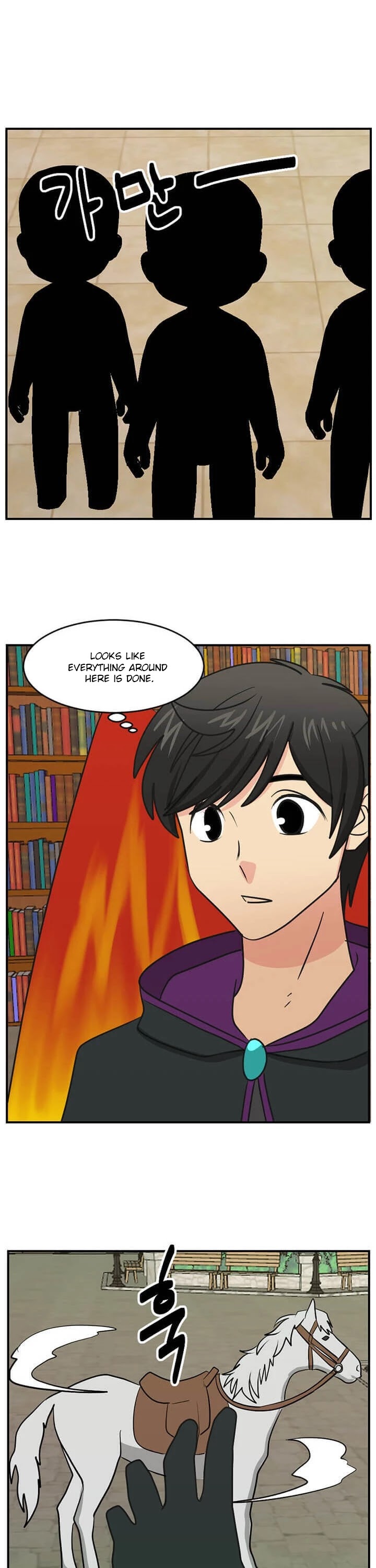 Reader (Chang Han-Yoon) Chapter 96 page 3 - Chapter 96