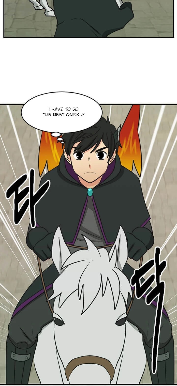 Reader (Chang Han-Yoon) Chapter 96 page 4 - Chapter 96