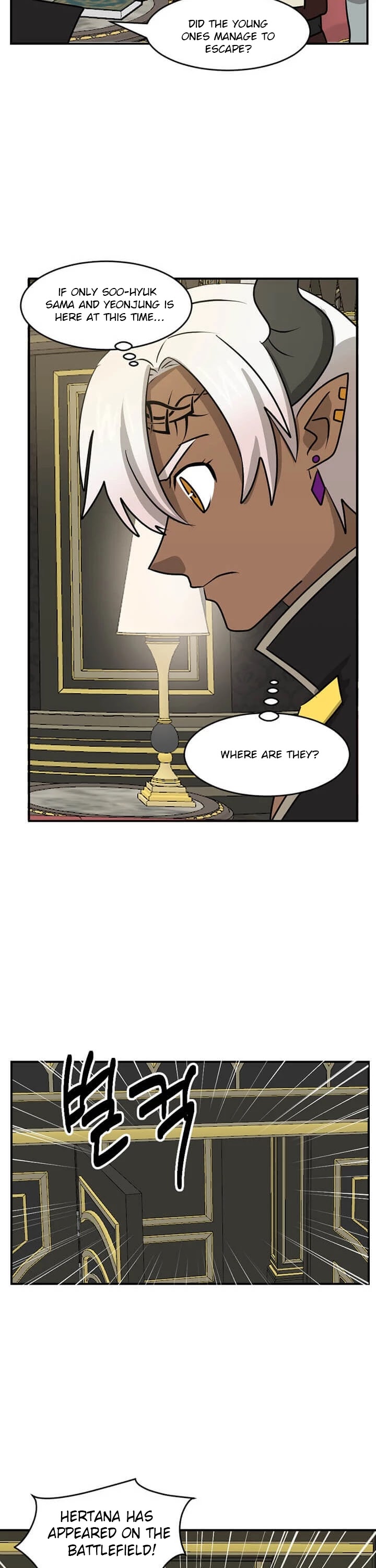 Reader (Chang Han-Yoon) Chapter 97 page 13 - Chapter 97