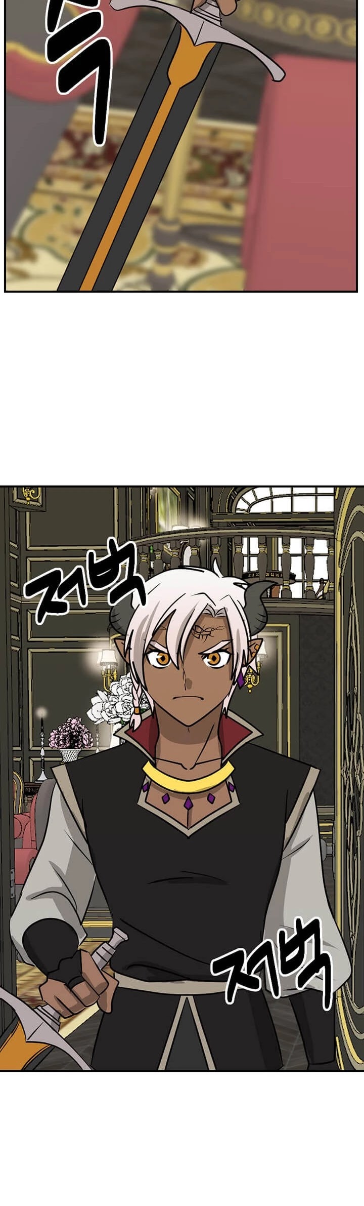 Reader (Chang Han-Yoon) Chapter 97 page 15 - Chapter 97