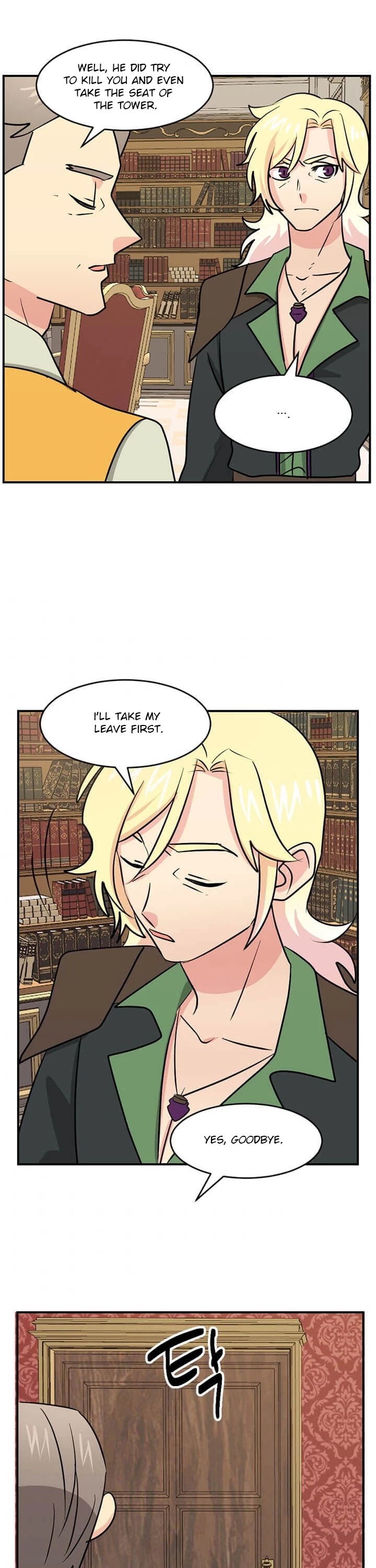 Reader (Chang Han-Yoon) Chapter 97 page 2 - Chapter 97