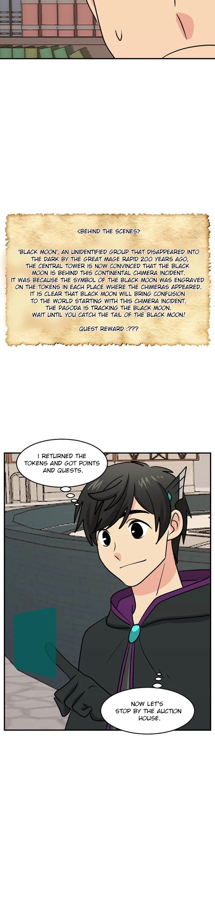 Reader (Chang Han-Yoon) Chapter 97 page 24 - Chapter 97