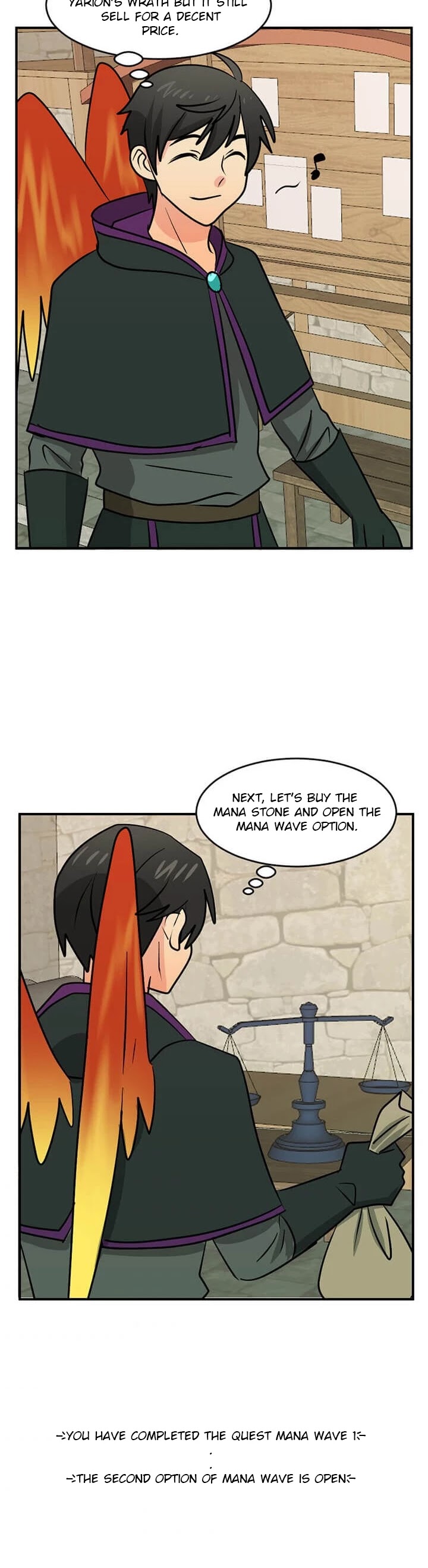 Reader (Chang Han-Yoon) Chapter 97 page 26 - Chapter 97