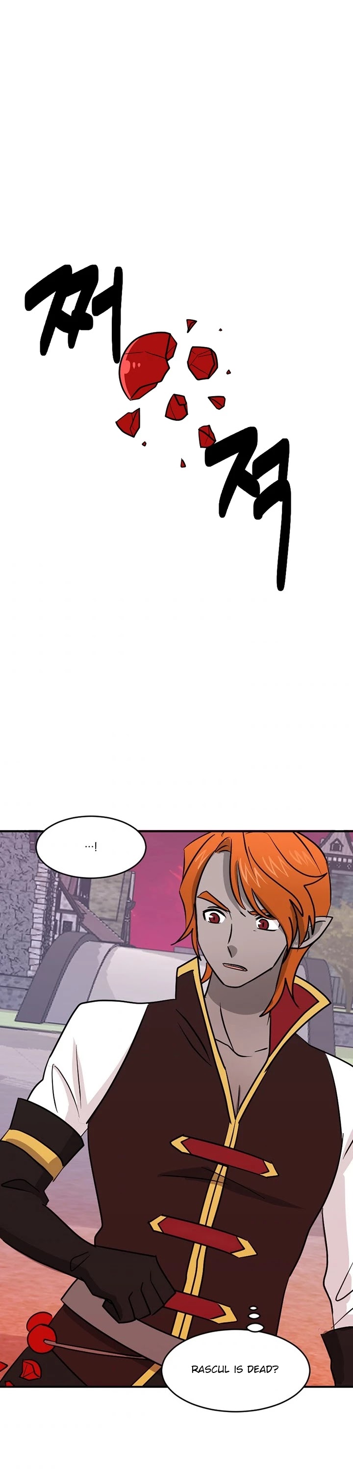 Reader (Chang Han-Yoon) Chapter 98 page 18 - Chapter 98