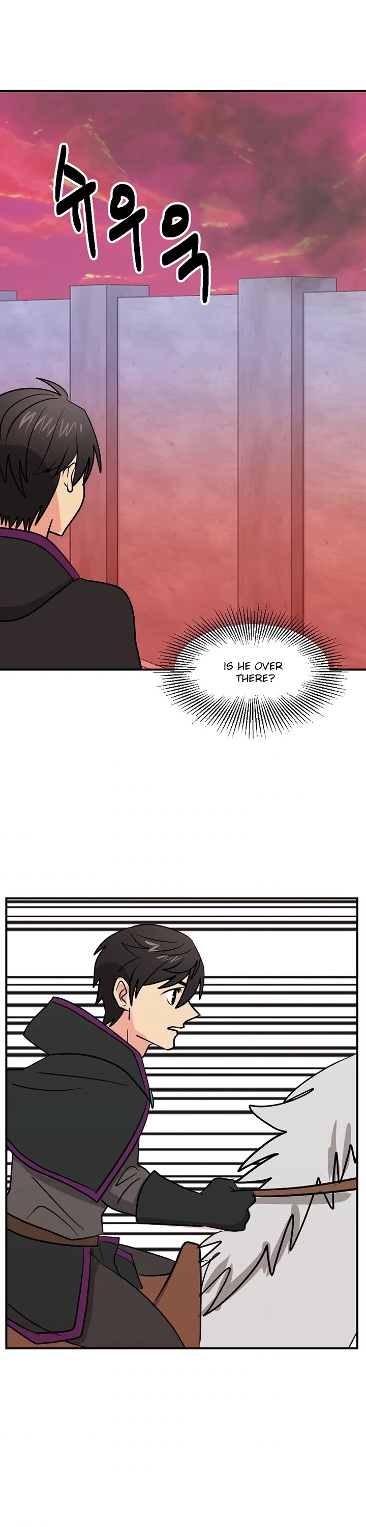 Reader (Chang Han-Yoon) Chapter 98 page 2 - Chapter 98
