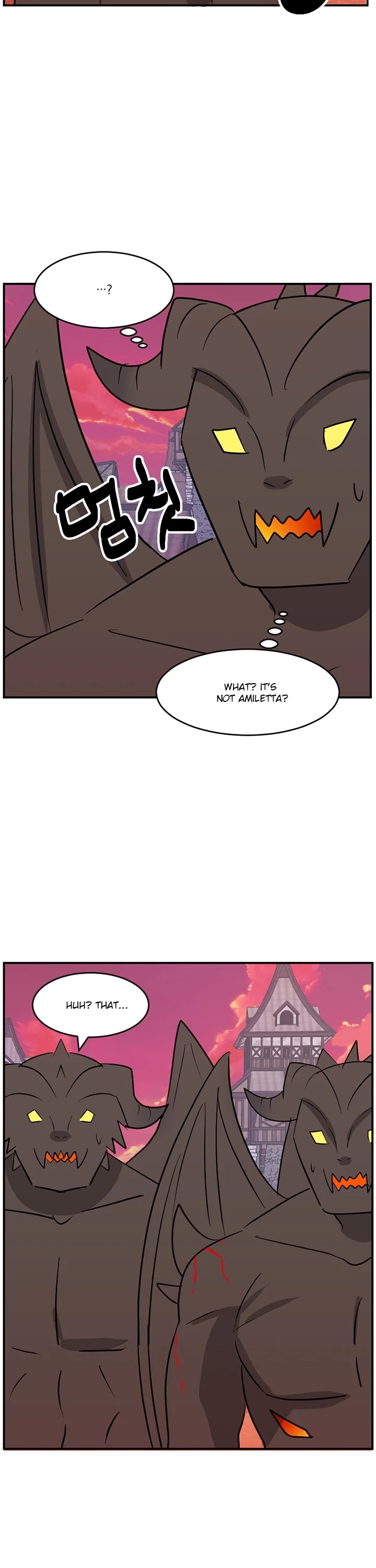 Reader (Chang Han-Yoon) Chapter 98 page 25 - Chapter 98