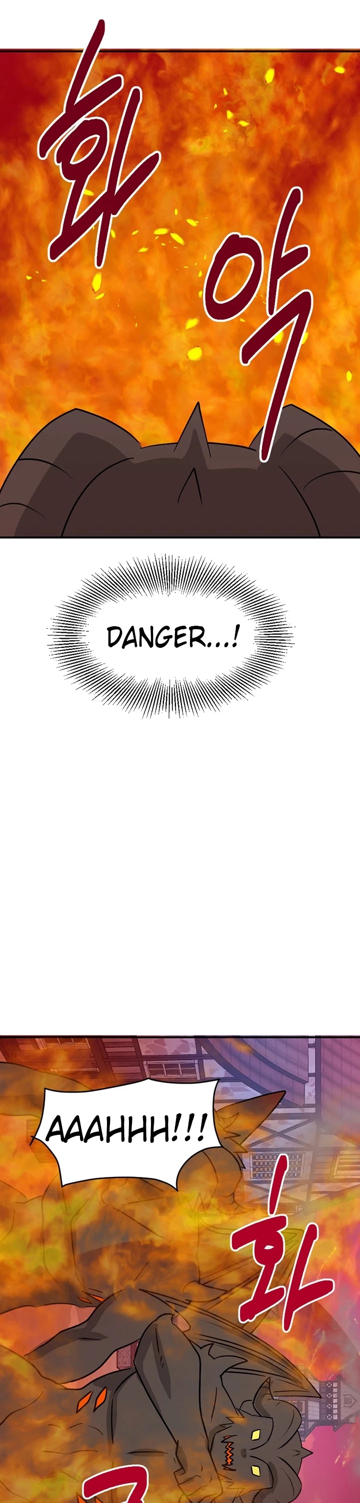 Reader (Chang Han-Yoon) Chapter 98 page 28 - Chapter 98