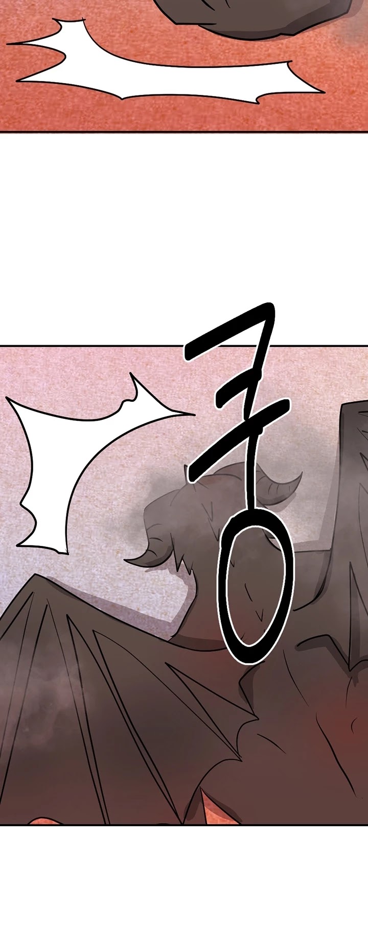 Reader (Chang Han-Yoon) Chapter 98 page 30 - Chapter 98