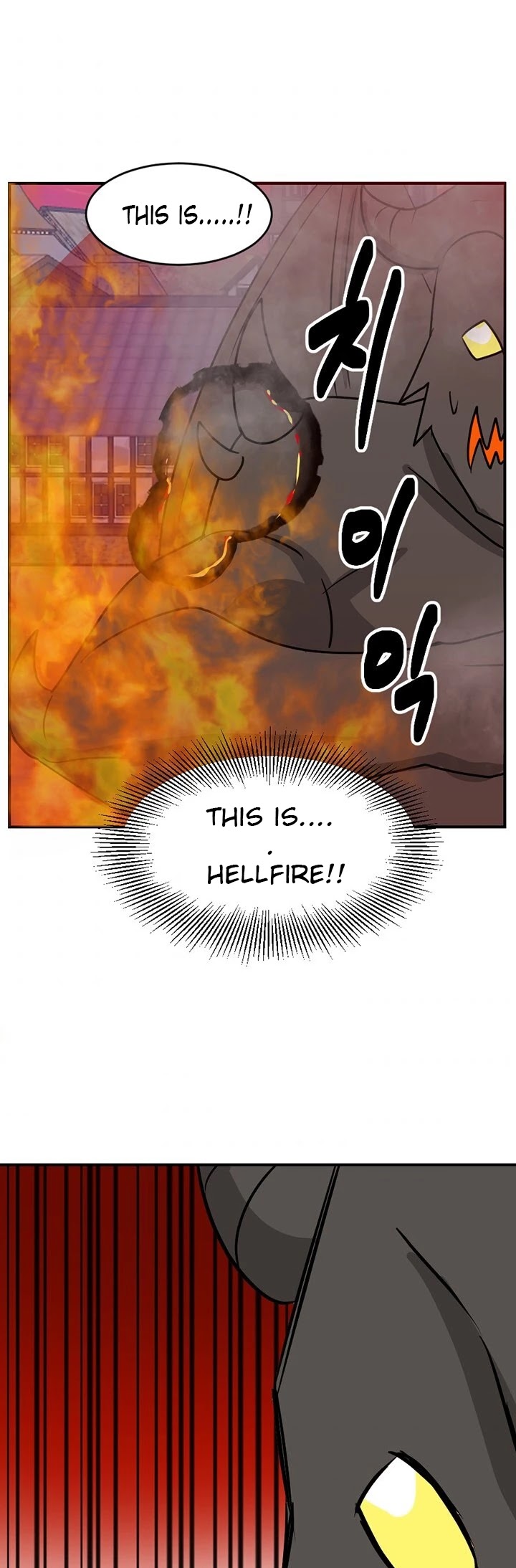 Reader (Chang Han-Yoon) Chapter 98 page 31 - Chapter 98