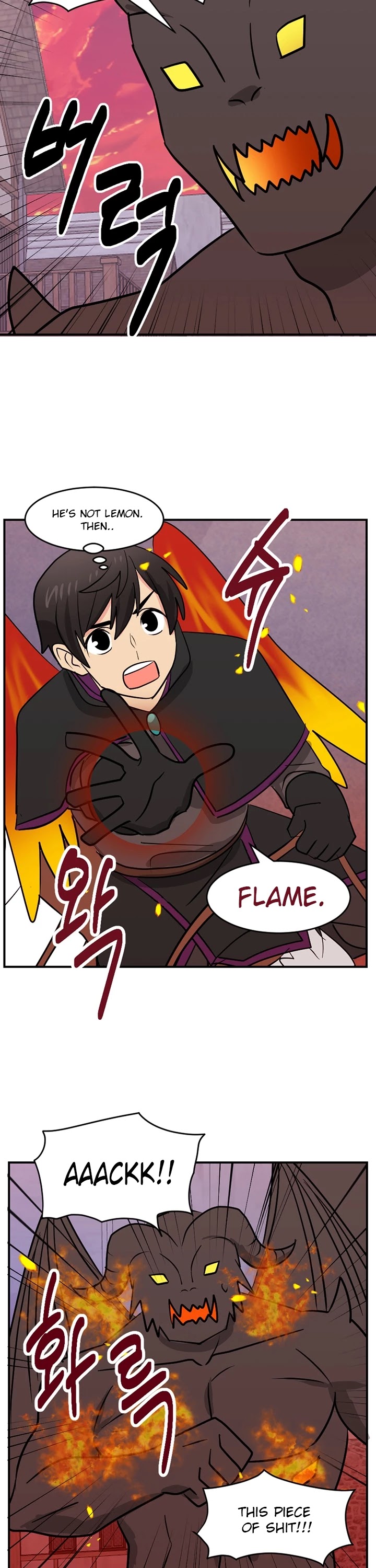 Reader (Chang Han-Yoon) Chapter 98 page 7 - Chapter 98