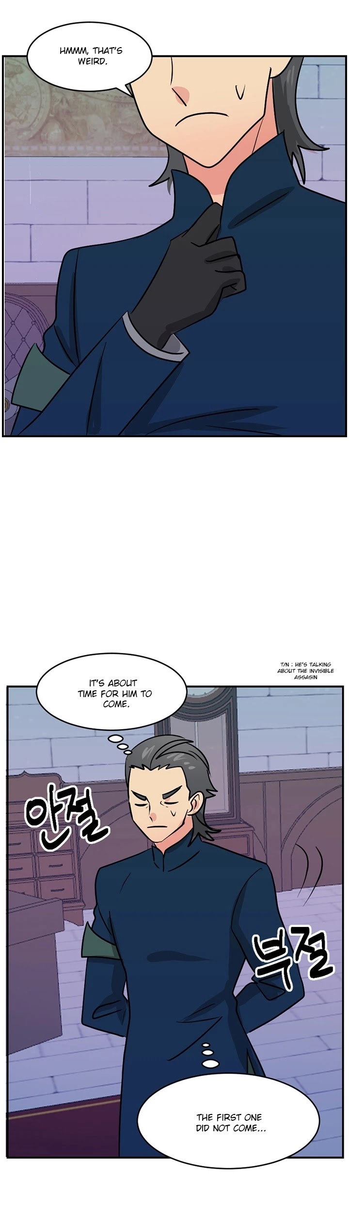 Reader (Chang Han-Yoon) Chapter 99 page 19 - Chapter 99