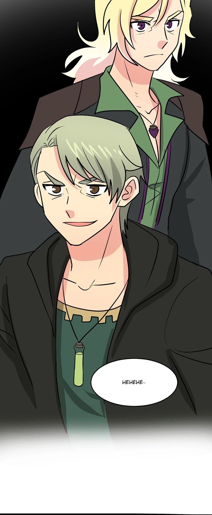 Reader (Chang Han-Yoon) Chapter 99 page 34 - Chapter 99
