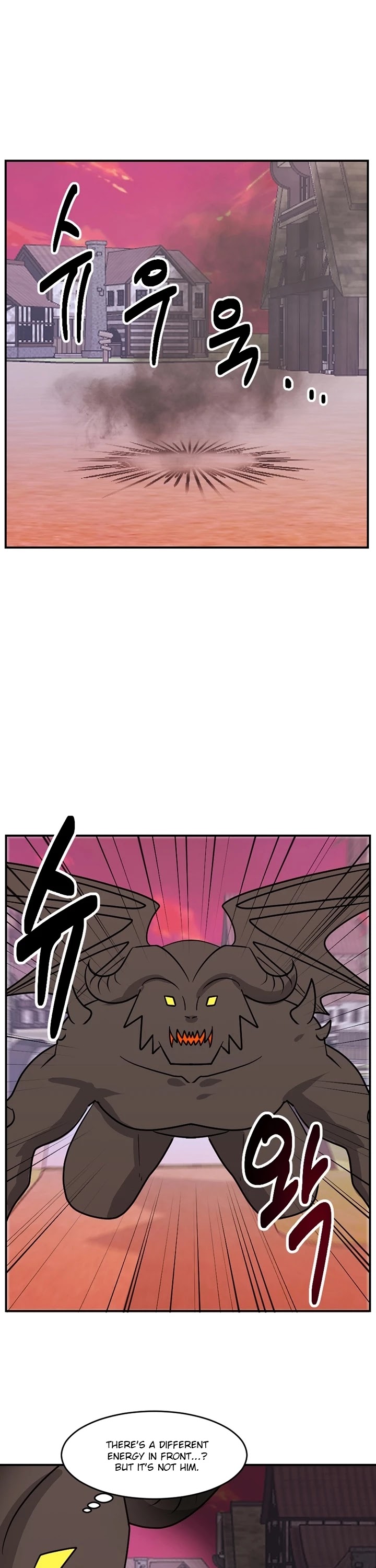 Reader (Chang Han-Yoon) Chapter 99 page 6 - Chapter 99
