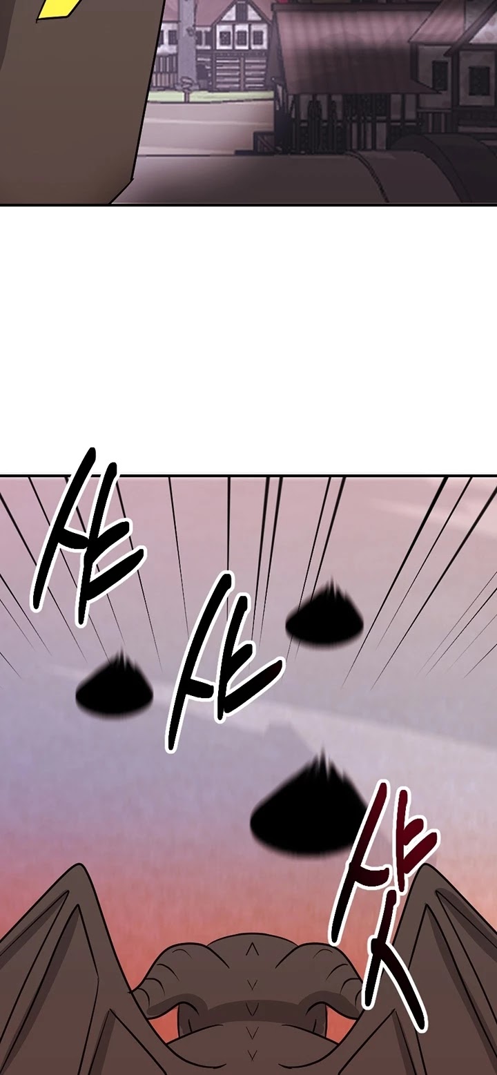 Reader (Chang Han-Yoon) Chapter 99 page 7 - Chapter 99