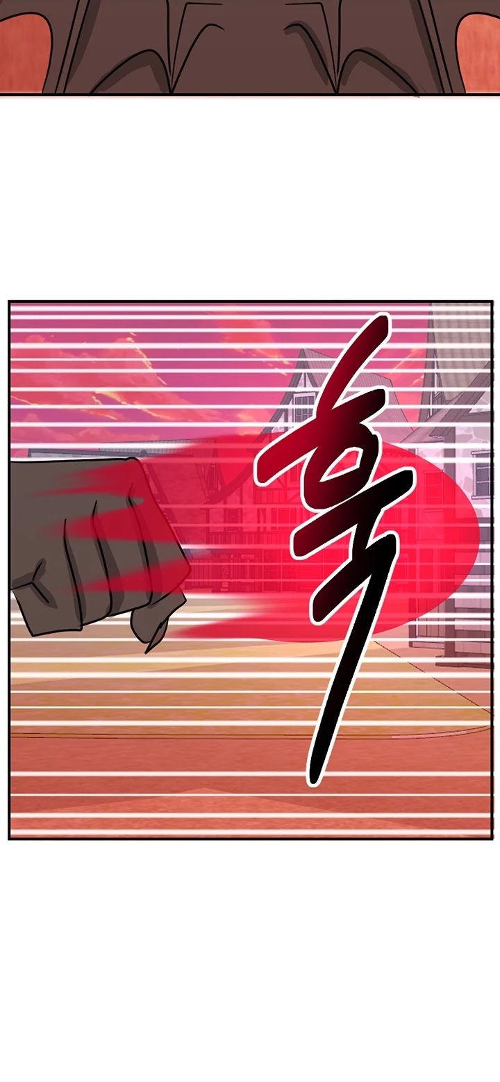 Reader (Chang Han-Yoon) Chapter 99 page 8 - Chapter 99