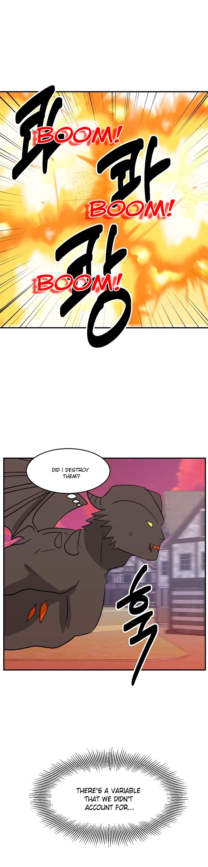 Reader (Chang Han-Yoon) Chapter 99 page 9 - Chapter 99