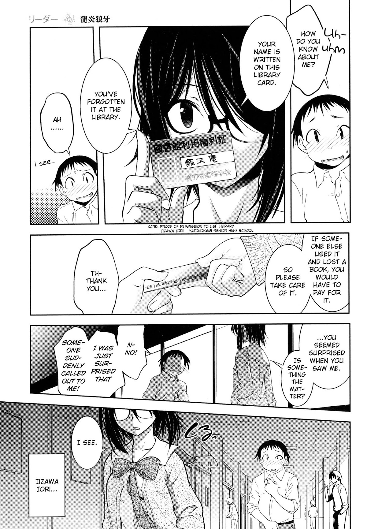 Reader Chapter 1 page 17 - Chapter 1 v2