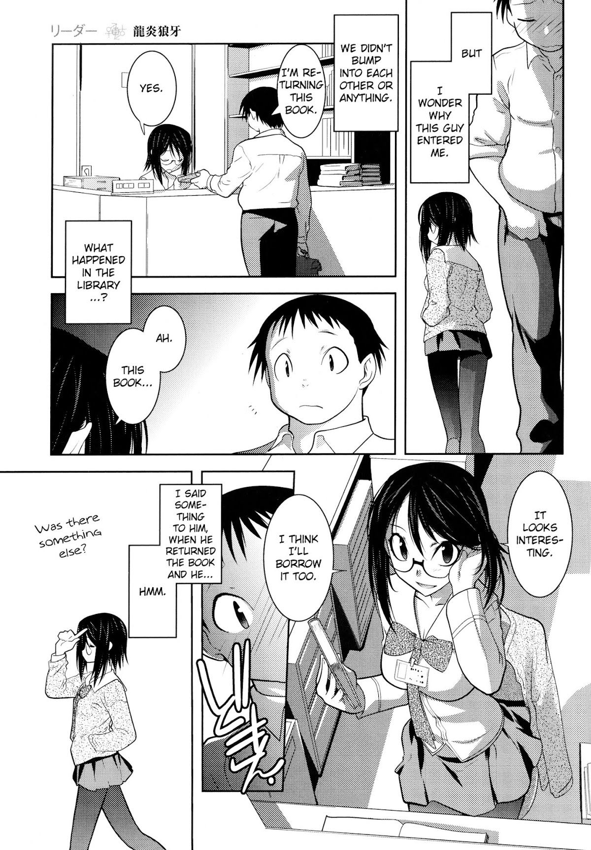 Reader Chapter 1 page 19 - Chapter 1 v2