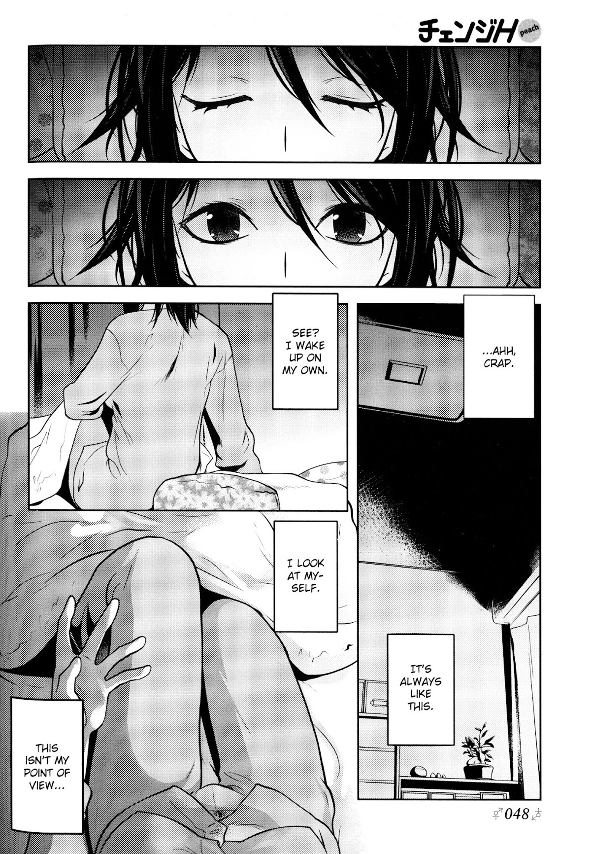Reader Chapter 1 page 2 - Chapter 1 v2