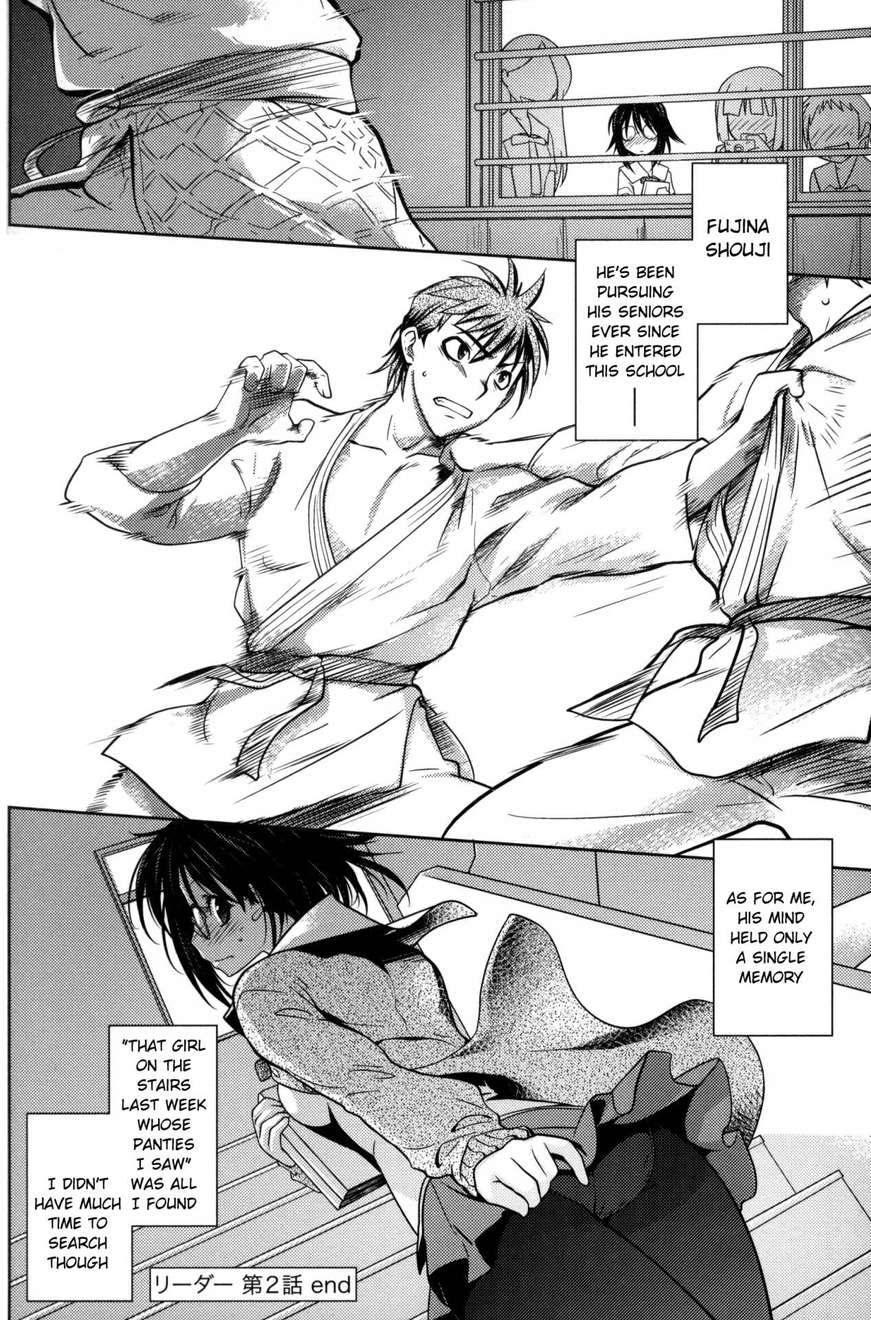 Reader Chapter 2.2 page 16 - Chapter 2 v2