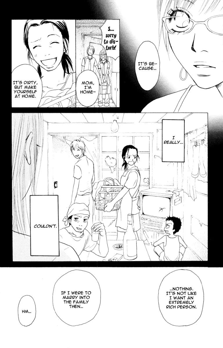 Ready, Go! Chapter 1 page 10 - Chapter 1: Case 1. Mayu