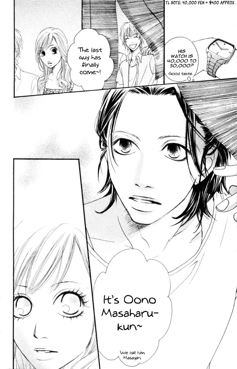 Ready, Go! Chapter 1 page 12 - Chapter 1: Case 1. Mayu