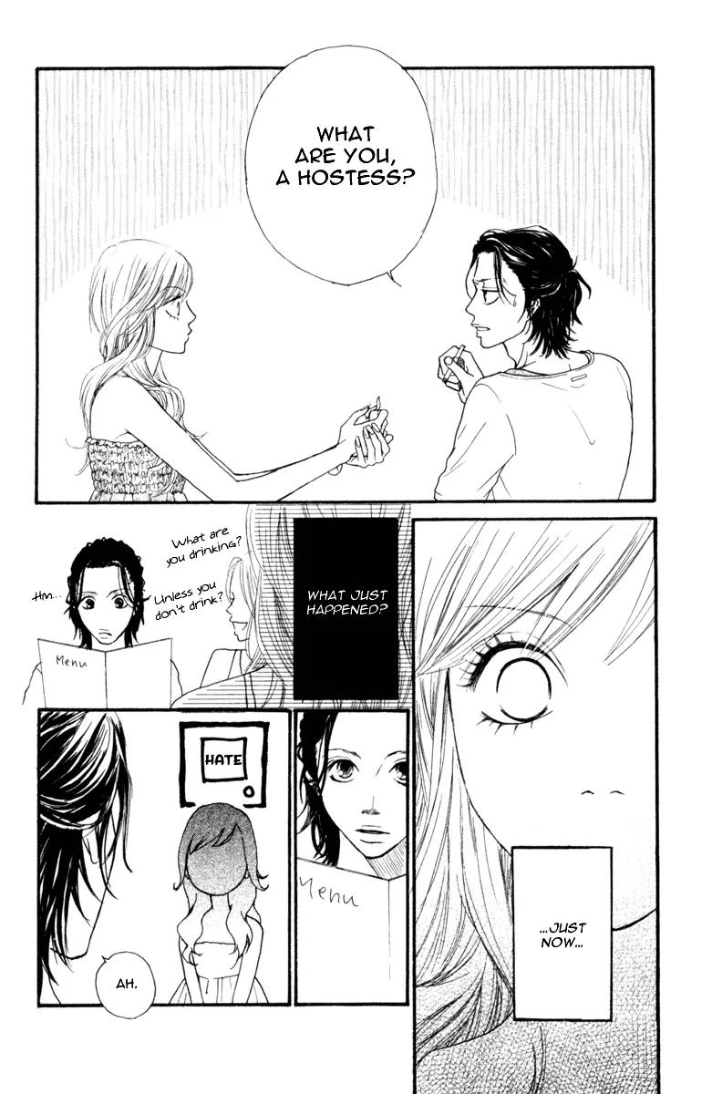 Ready, Go! Chapter 1 page 15 - Chapter 1: Case 1. Mayu