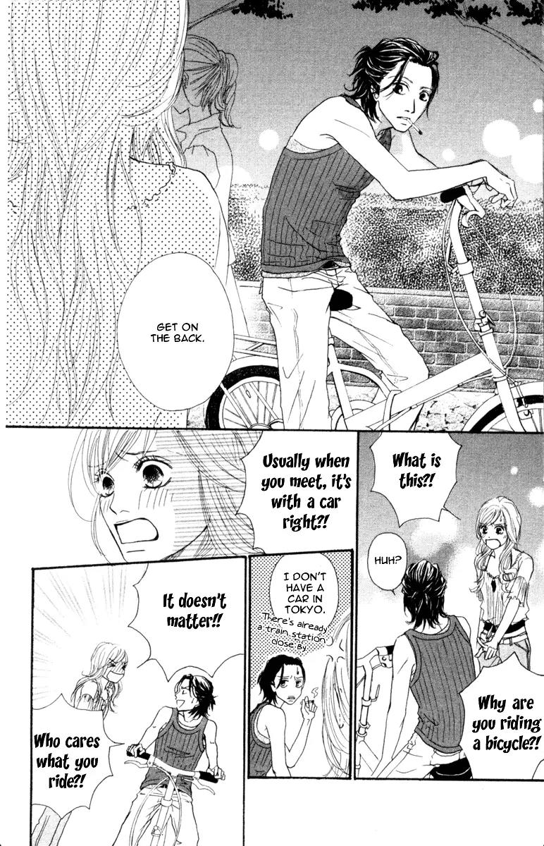 Ready, Go! Chapter 1 page 20 - Chapter 1: Case 1. Mayu