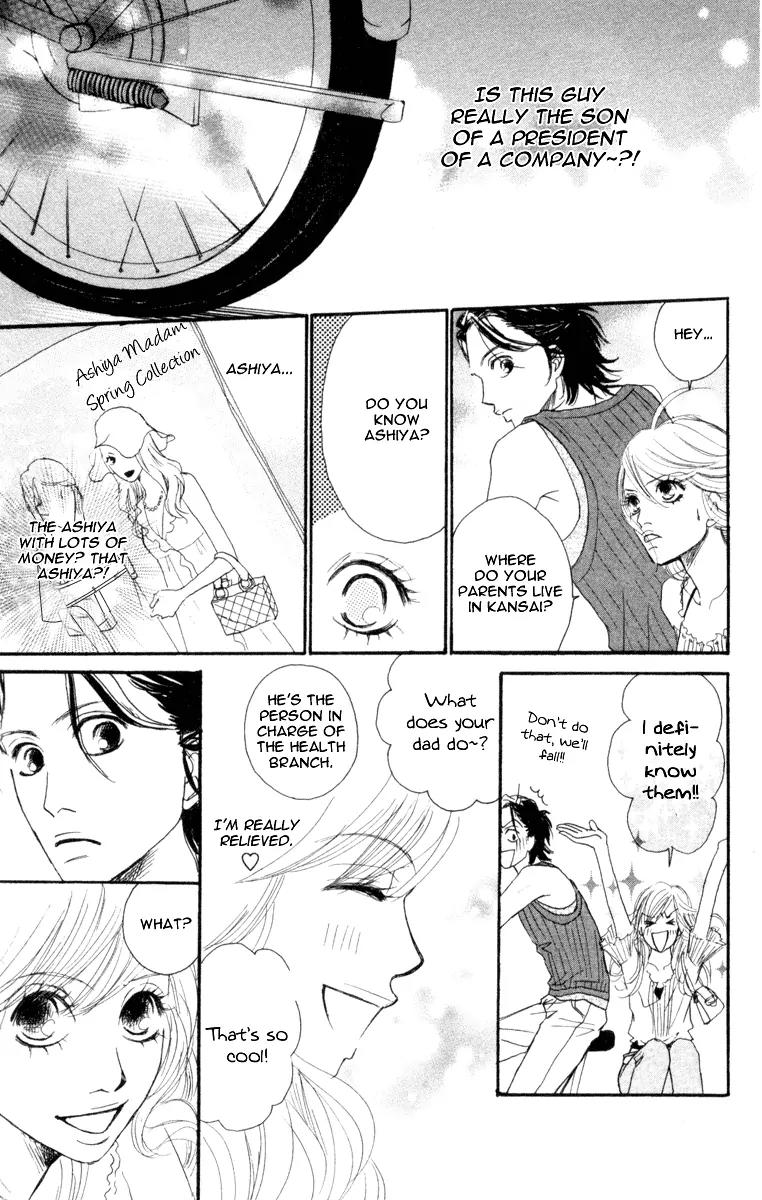 Ready, Go! Chapter 1 page 21 - Chapter 1: Case 1. Mayu