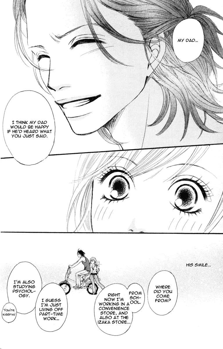 Ready, Go! Chapter 1 page 22 - Chapter 1: Case 1. Mayu