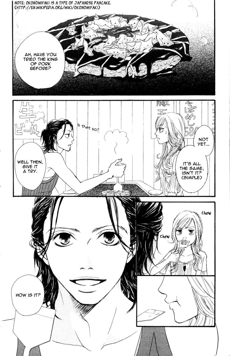 Ready, Go! Chapter 1 page 24 - Chapter 1: Case 1. Mayu