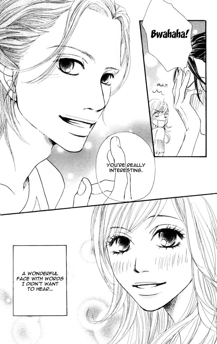 Ready, Go! Chapter 1 page 29 - Chapter 1: Case 1. Mayu