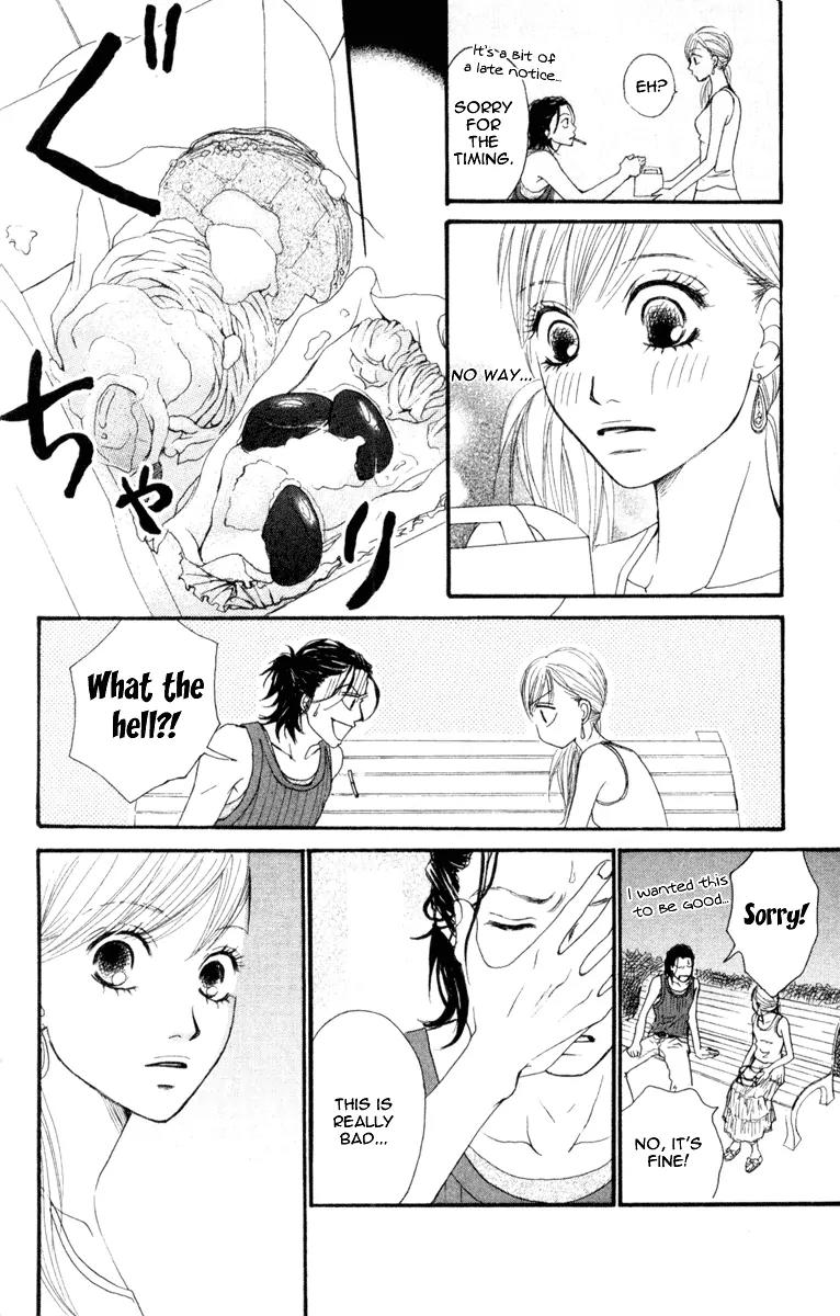 Ready, Go! Chapter 1 page 32 - Chapter 1: Case 1. Mayu