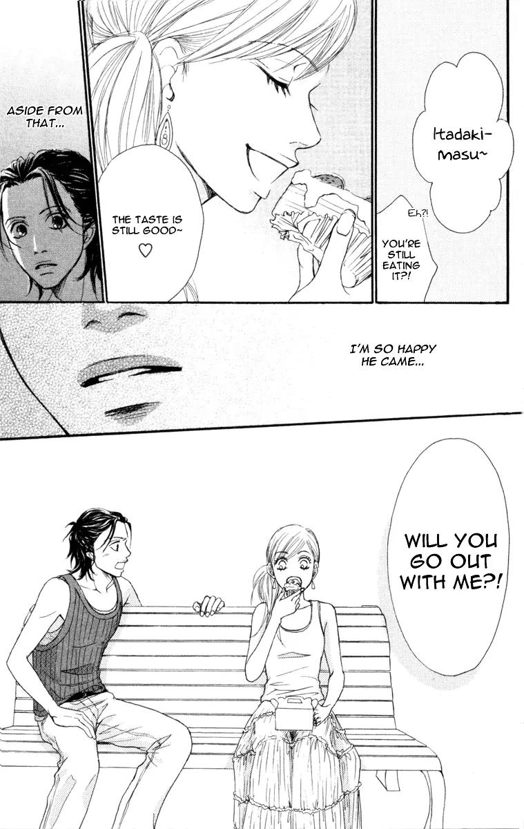 Ready, Go! Chapter 1 page 33 - Chapter 1: Case 1. Mayu