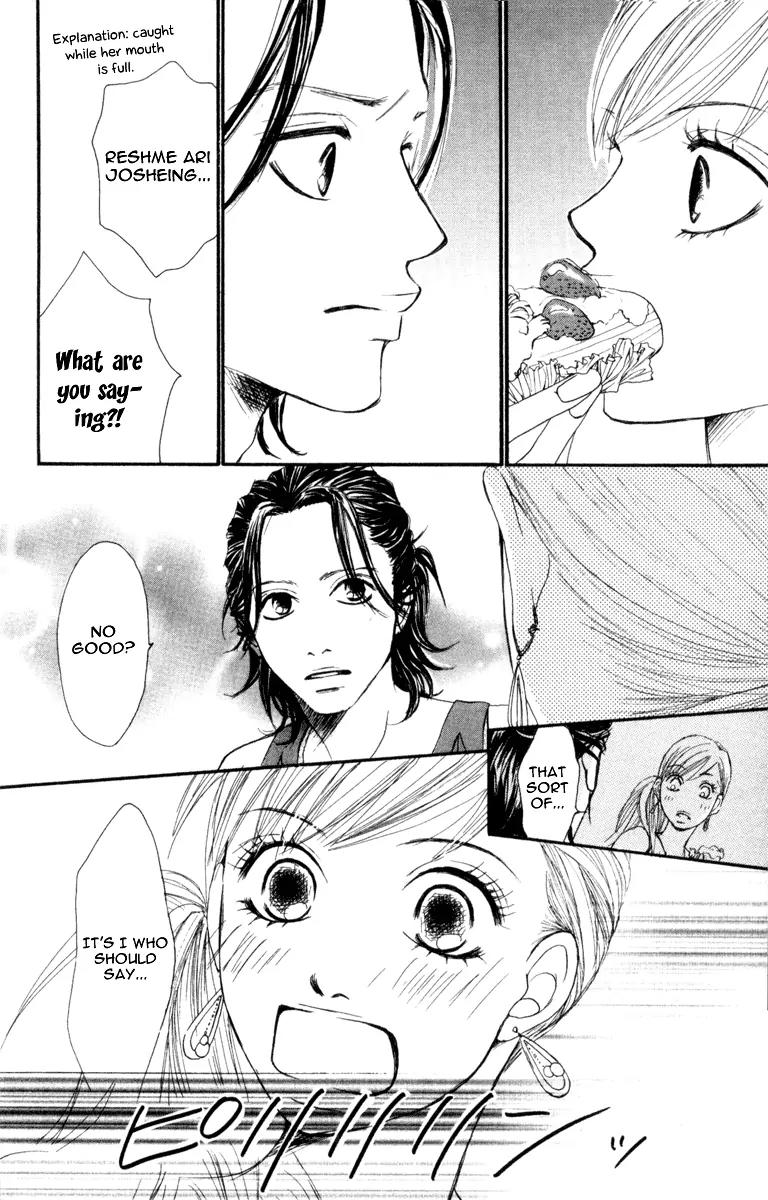 Ready, Go! Chapter 1 page 34 - Chapter 1: Case 1. Mayu