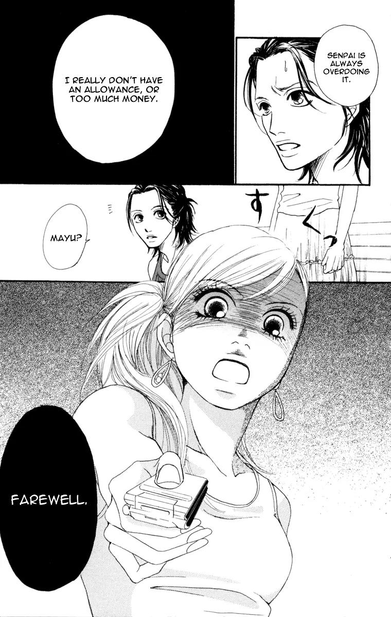 Ready, Go! Chapter 1 page 37 - Chapter 1: Case 1. Mayu