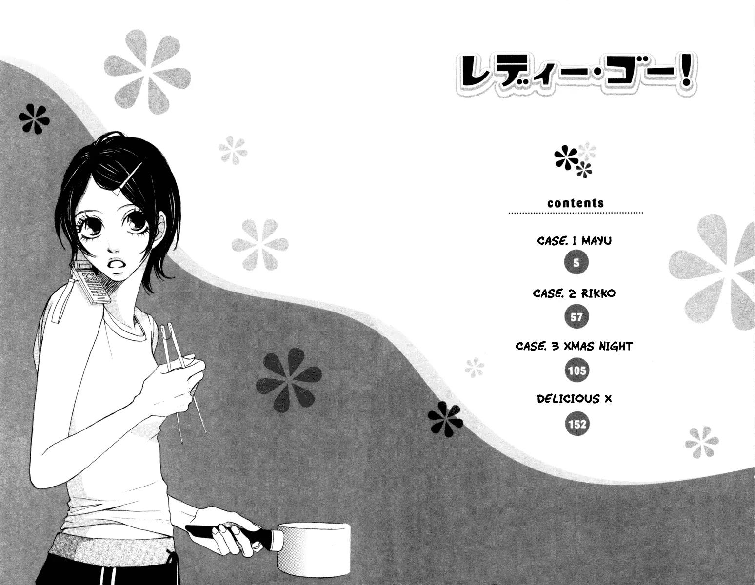 Ready, Go! Chapter 1 page 4 - Chapter 1: Case 1. Mayu