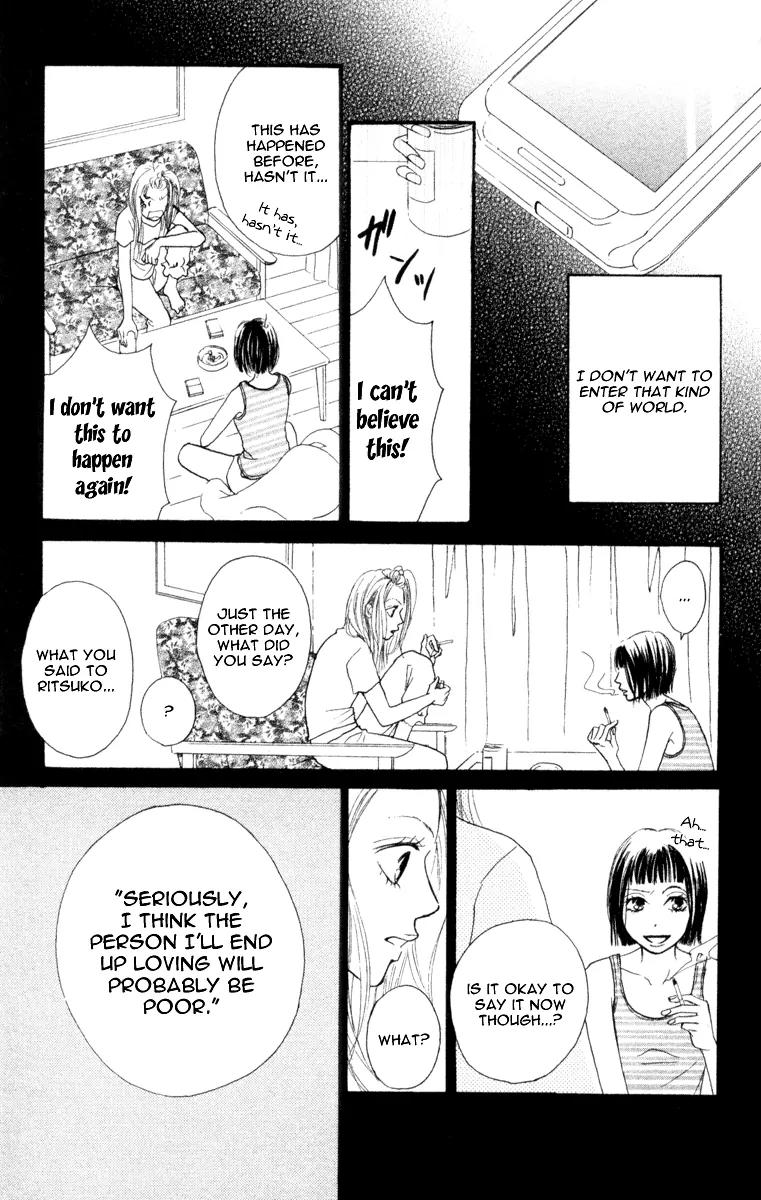 Ready, Go! Chapter 1 page 41 - Chapter 1: Case 1. Mayu