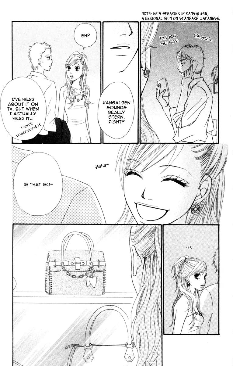Ready, Go! Chapter 1 page 43 - Chapter 1: Case 1. Mayu