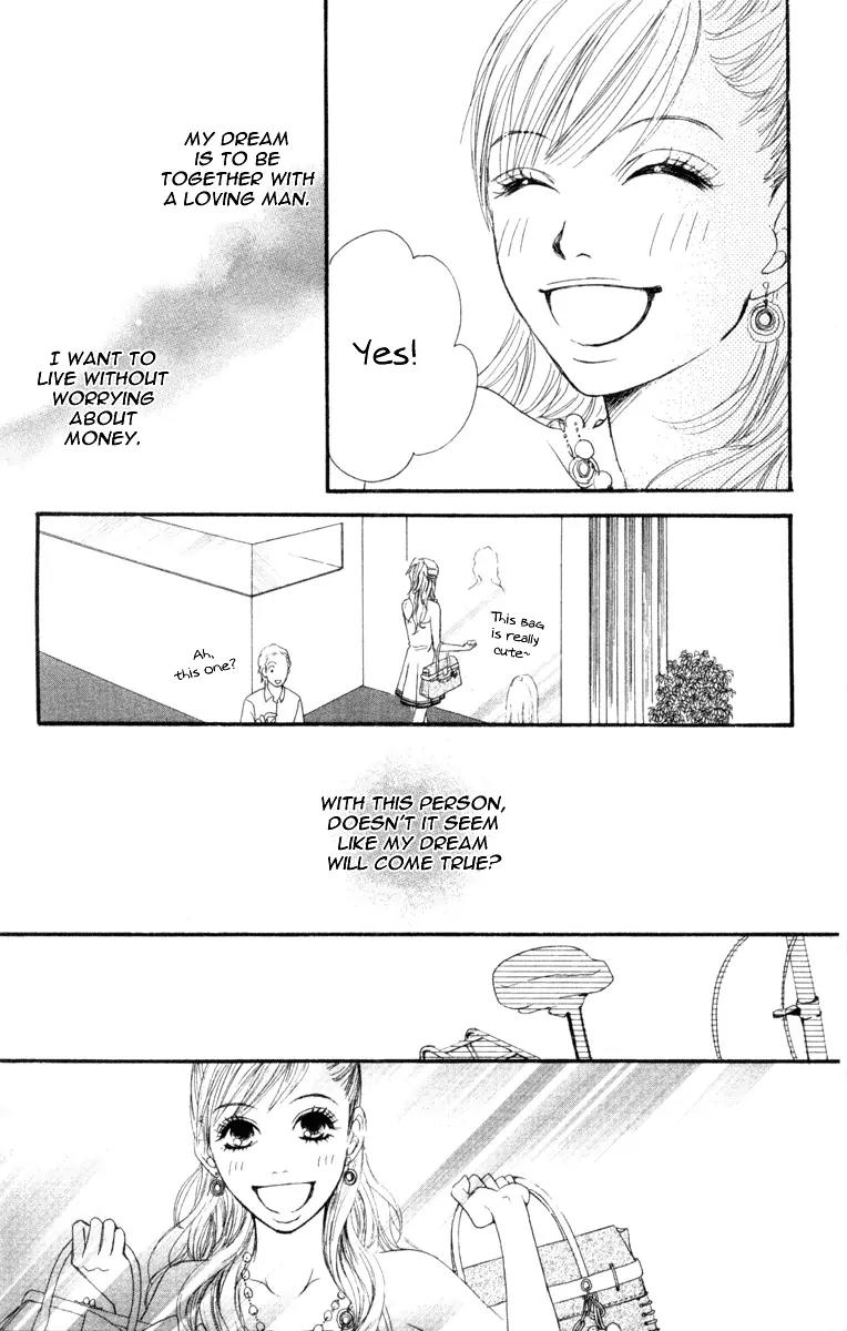 Ready, Go! Chapter 1 page 45 - Chapter 1: Case 1. Mayu