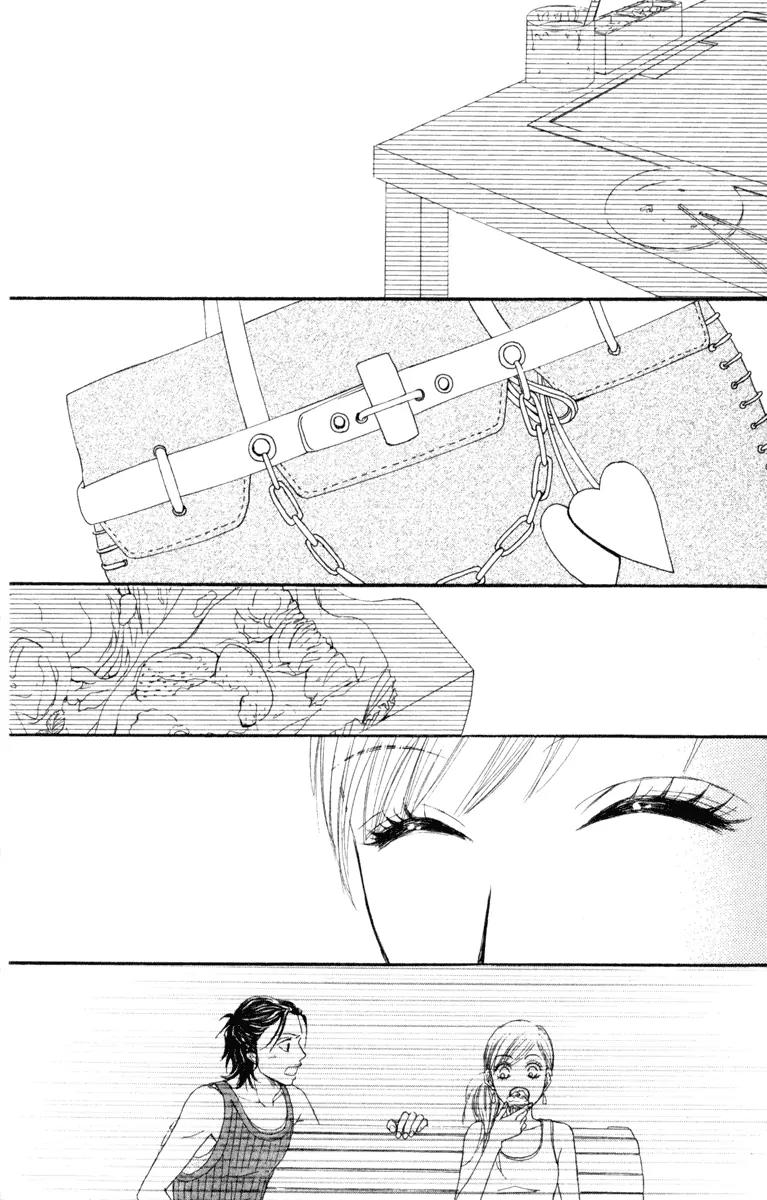 Ready, Go! Chapter 1 page 46 - Chapter 1: Case 1. Mayu