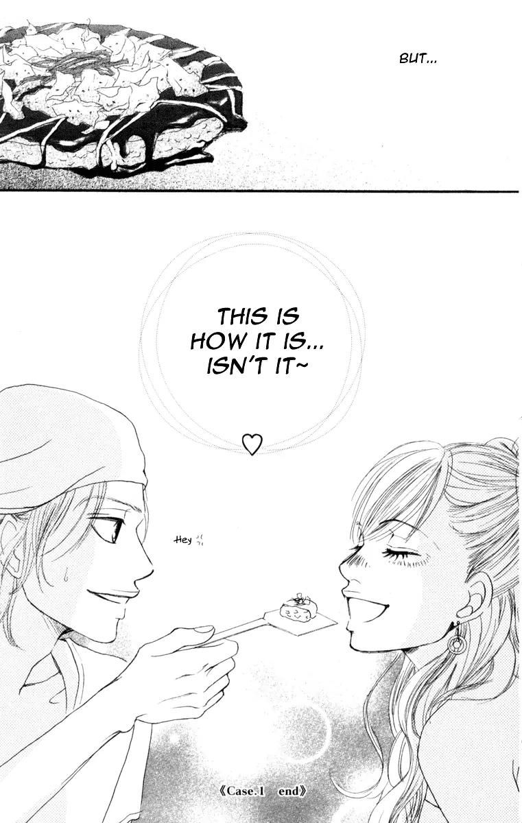 Ready, Go! Chapter 1 page 55 - Chapter 1: Case 1. Mayu