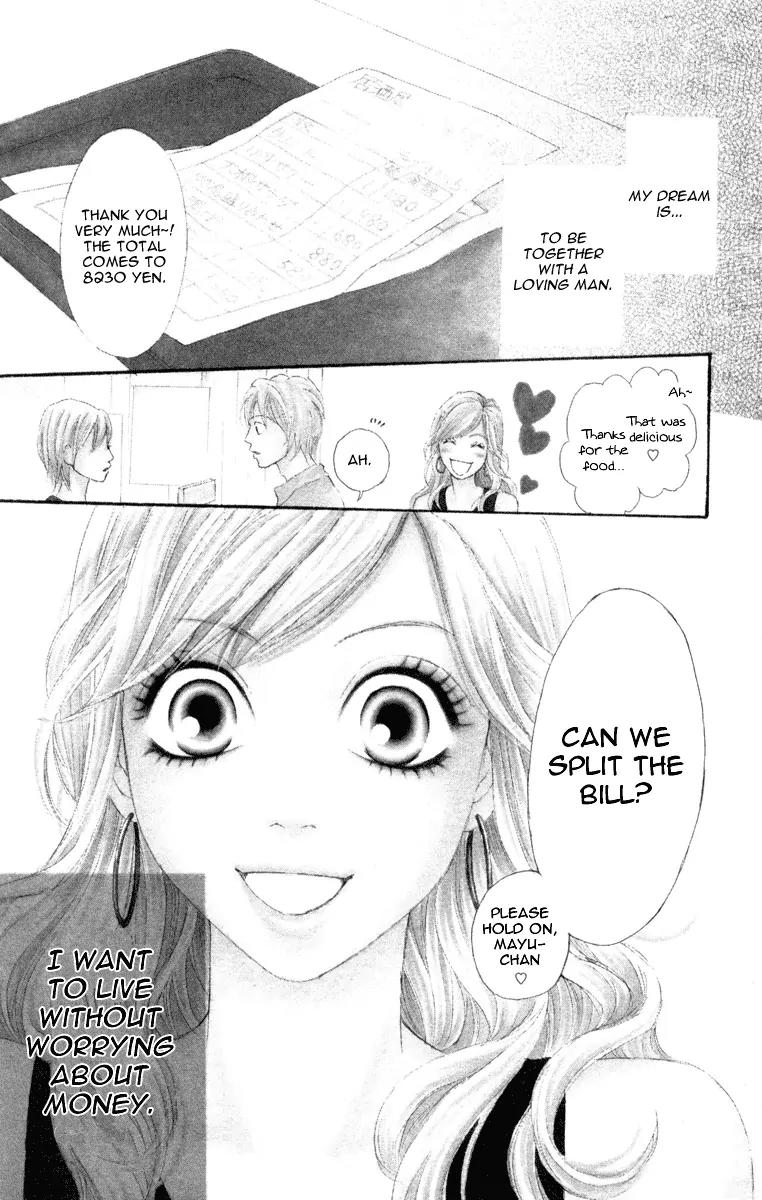 Ready, Go! Chapter 1 page 6 - Chapter 1: Case 1. Mayu