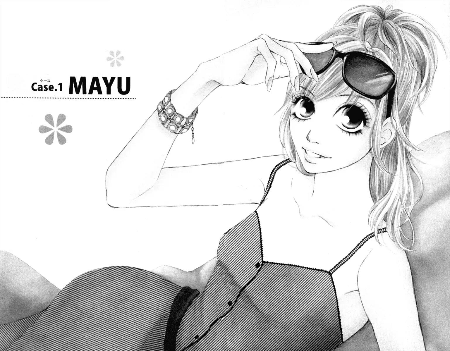 Ready, Go! Chapter 1 page 7 - Chapter 1: Case 1. Mayu