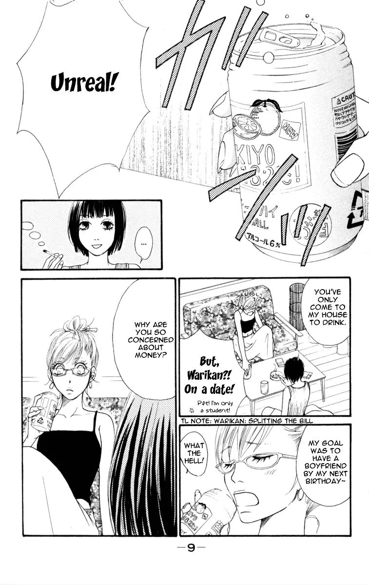 Ready, Go! Chapter 1 page 9 - Chapter 1: Case 1. Mayu