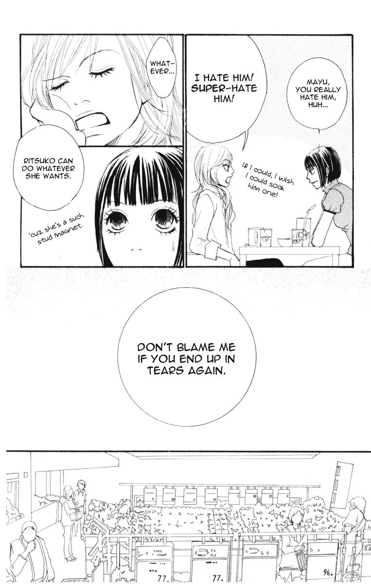 Ready, Go! Chapter 2 page 16 - Chapter 2: case.2 ritsuko