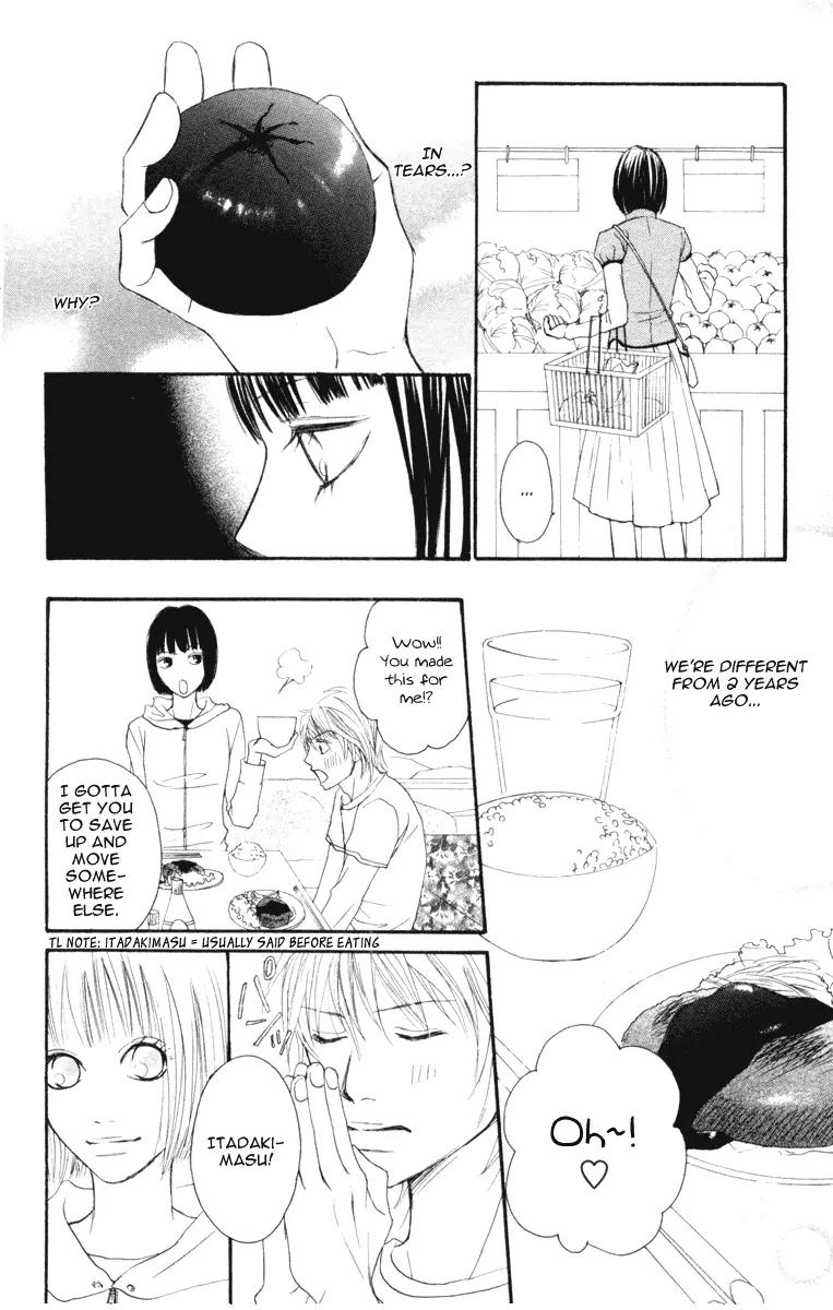 Ready, Go! Chapter 2 page 17 - Chapter 2: case.2 ritsuko