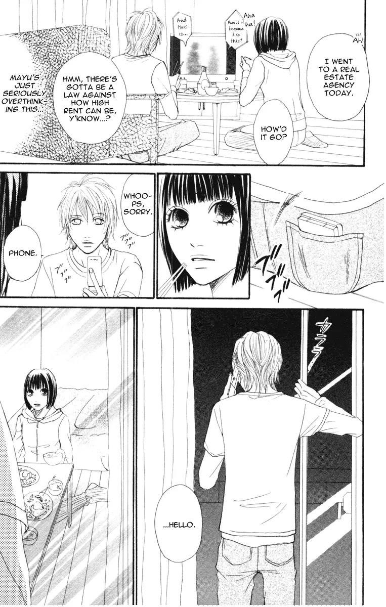 Ready, Go! Chapter 2 page 18 - Chapter 2: case.2 ritsuko