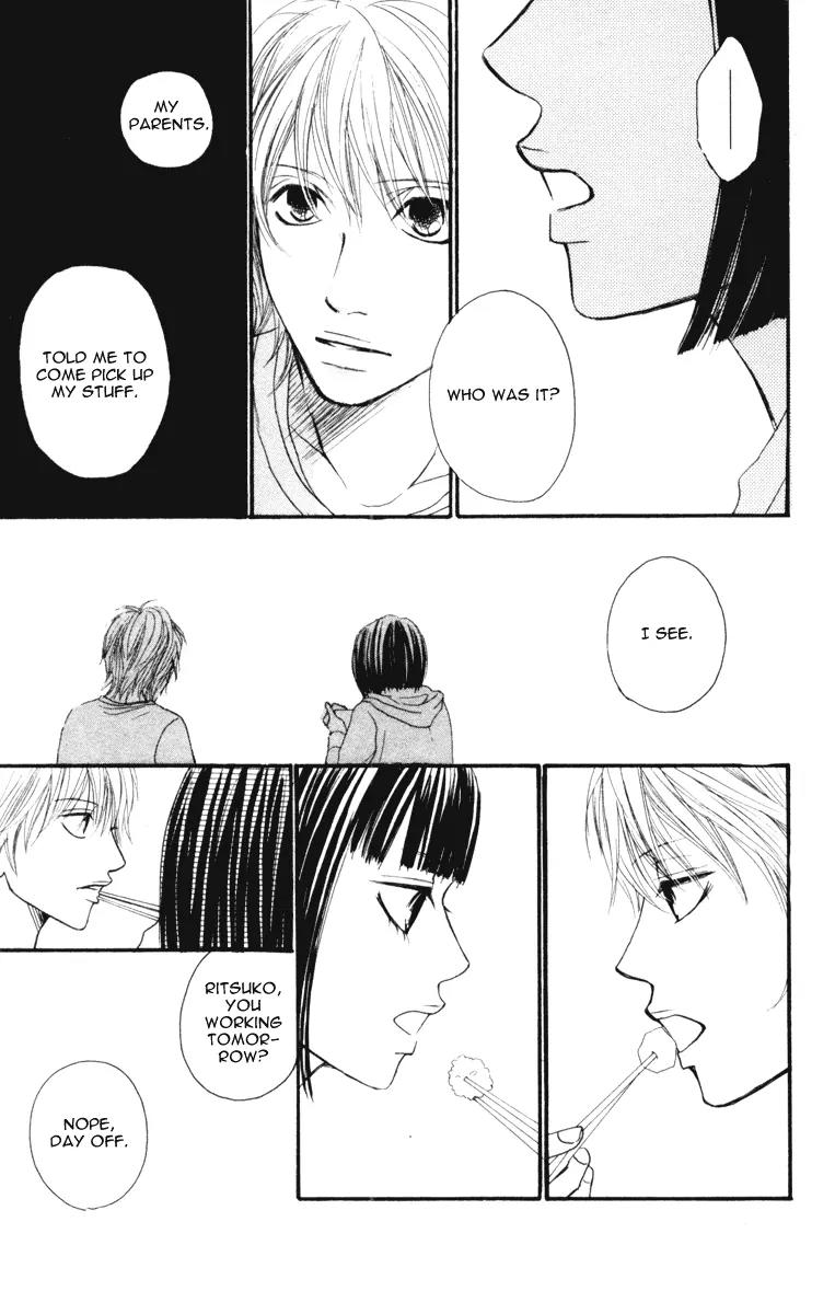 Ready, Go! Chapter 2 page 20 - Chapter 2: case.2 ritsuko